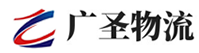 厦门到洛川县物流公司